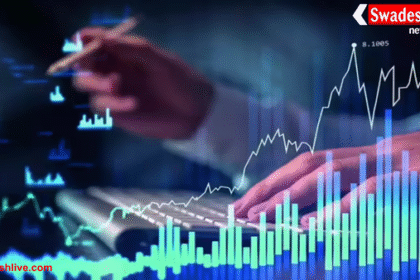 Stocks to watch: इन 8 शेयरों में निवेश से हो सकता है फायदा