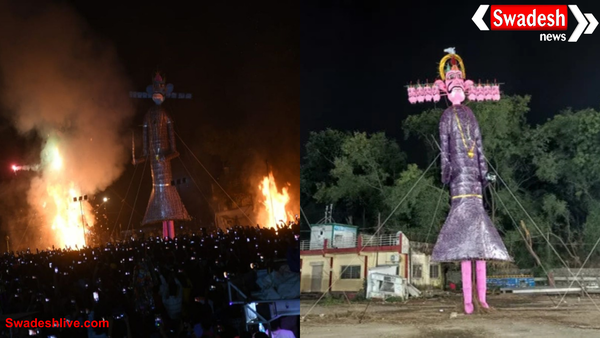 सत्य की शक्ति से बुराई पर विजय: श्रीराम ने छोड़ा बाण, रावण के पुतले में लगी आग