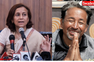 गीतांजलि वांगचुक ने सुप्रीम कोर्ट में पति की रिहाई के लिए याचिका दायर की