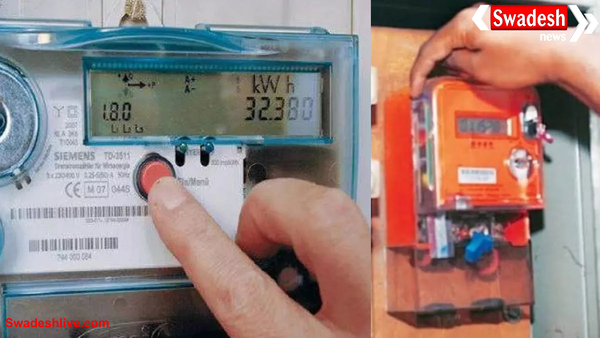 मध्य प्रदेश में स्मार्ट मीटर अनिवार्यता तीन साल के लिए टली, उपभोक्ताओं को मिली राहत