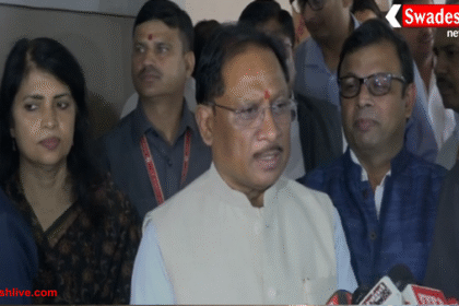 छत्तीसगढ़ की 10 बड़ी खबरें: 4 अक्टूबर 2025