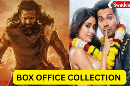 कांतारा चैप्टर 1 की धमाकेदार कमाई, 'सनी संस्कारी की तुलसी कुमारी' की कमाई में गिरावट