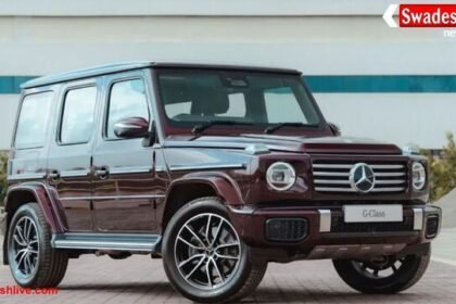 मर्सिडीज-बेंज G 450d भारत में लॉन्च, कीमत और फीचर्स जानने के लिए पढ़िए पूरी खबर