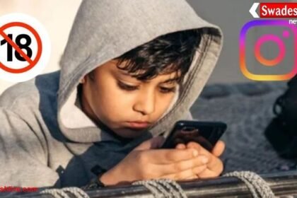 Instagram ने बच्चों के लिए बढ़ाई सुरक्षा, लागू किया नया PG-13 रूल, नहीं दिखेगा 18+ कंटेंट