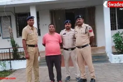 सरकारी नौकरी के नाम पर 45 लाख की ठगी: मास्टरमाइंड सहित 3 गिरफ्तार