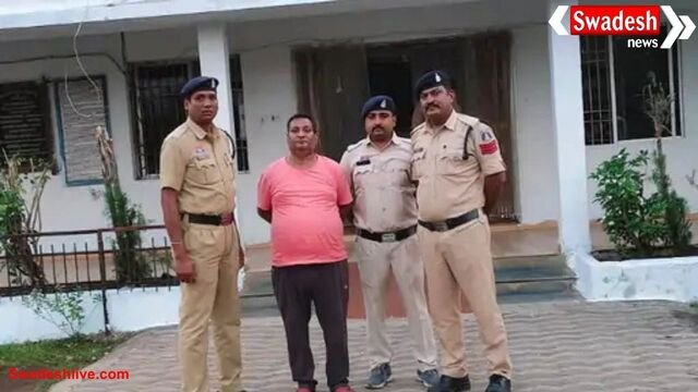 सरकारी नौकरी के नाम पर 45 लाख की ठगी: मास्टरमाइंड सहित 3 गिरफ्तार