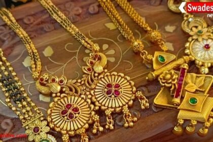 सोना ₹640 महंगा होकर ₹1.27 लाख के करीब, चांदी ₹1,633 सस्ती