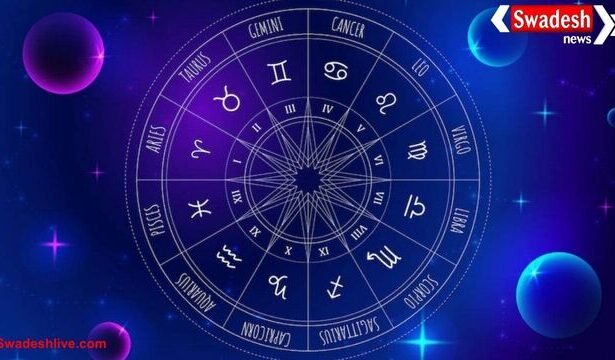आज का दैनिक राशिफल: 16 अक्टूबर 2025