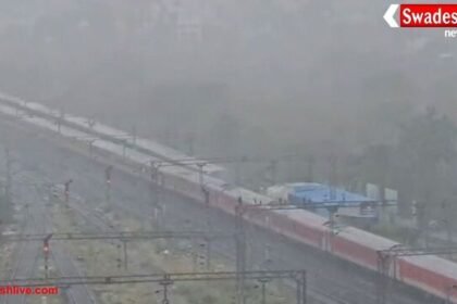 भोपाल, इंदौर और सागर में पारा गिरा, दक्षिणी जिलों में मौसम बदला