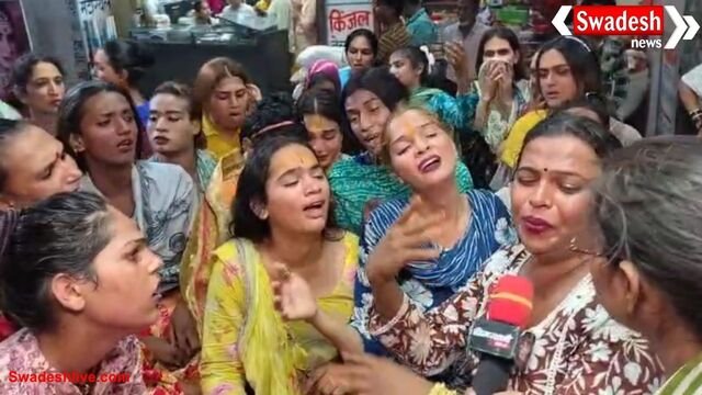 इंदौर में 24 किन्नरों ने जहरीला पदार्थ पीया, चार ने किया आत्मदाह का प्रयास