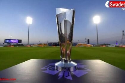 T20 World Cup 2026: सभी 20 टीमों के नाम तय, UAE ने आखिरी सीट पर किया कब्जा