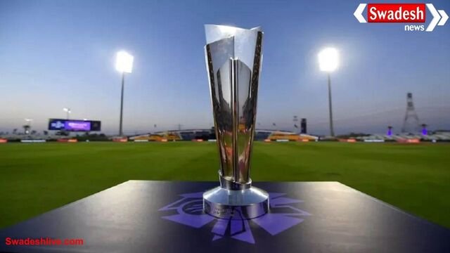 T20 World Cup 2026: सभी 20 टीमों के नाम तय, UAE ने आखिरी सीट पर किया कब्जा