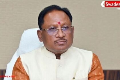 छत्तीसगढ़ के मुख्यमंत्री का भानुप्रतापुर दौरा आज, 13वें स्थापना दिवस कार्यक्रम में शामिल होंगे