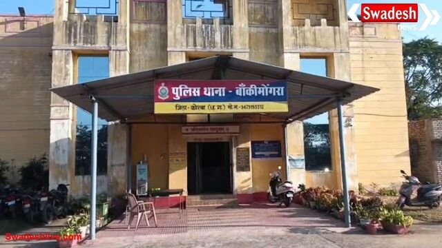 कटघोरा में रेत भरा ट्रैक्टर पलटा, दो मजदूर घायल