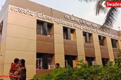 कोरबा मेडिकल कॉलेज अस्पताल में नवजात की मौत, परिजनों ने लापरवाही का लगाया आरोप