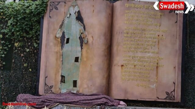 छत्तीसगढ़: रायपुर में CG महतारी की प्रतिमा से तोड़फोड़, पुलिस जांच में जुटी