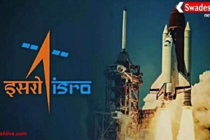 ISRO में 10वीं पास के लिए शानदार मौका: सैलरी 92 हजार तक
