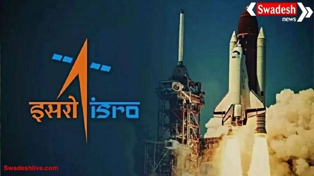 ISRO में 10वीं पास के लिए शानदार मौका: सैलरी 92 हजार तक