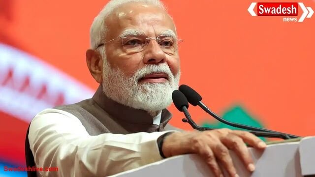 राज्योत्सव शुभारंभ के बाद वापसी, लंच का शेड्यूल नहीं:नवा रायपुर में 6.45 घंटे रहेंगे पीएम मोदी, छह कार्यक्रम में होंगे शामिल
