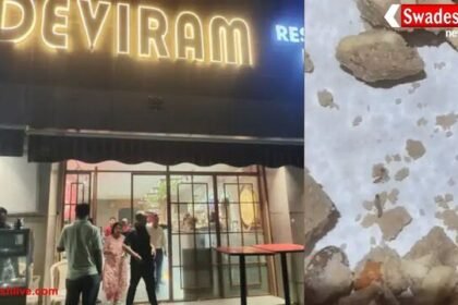 आगरा: देवीराम की मिठाई में निकले कीड़े, वीडियो सोशल मीडिया पर वायरल