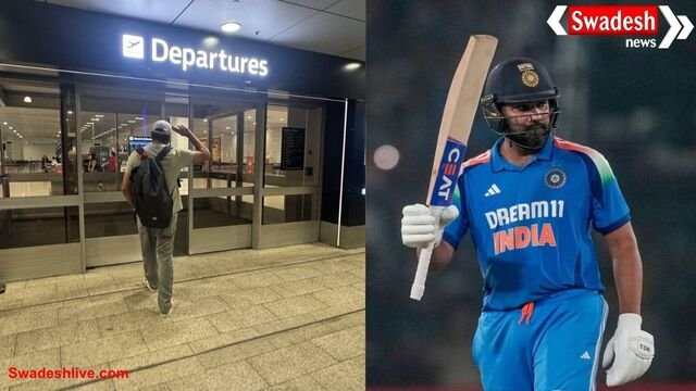 सिडनी को कहा अलविदा: रोहित शर्मा की पोस्ट ने फैंस की धड़कनें बढ़ाईं