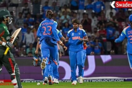 IND W vs BAN W: बारिश के कारण मैच रद्द, टीम इंडिया को चाहिए थे सिर्फ 126 रन