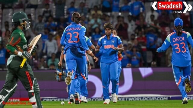 IND W vs BAN W: बारिश के कारण मैच रद्द, टीम इंडिया को चाहिए थे सिर्फ 126 रन