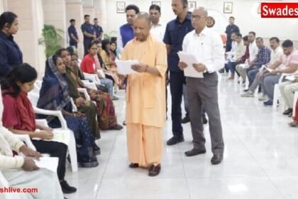 जनता दर्शन में मुख्यमंत्री योगी ने सुनी फरियादें, बोले-“जनसेवा ही सरकार की प्राथमिकता”