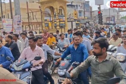 बेमेतरा में तेज रफ्तार डिफेंडर ने मचाई तबाही, एक की मौत, आठ घायल शहर में तनाव