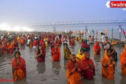 छठ व्रत पारण: छठ व्रत का उद्यापन कैसे करें? जानिए सबसे आसान विधि और समय