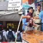 ग्वालियर में पहली बार 13 दुकानों पर लगा COTPA : स्कूल-कोचिंग के पास तंबाकू बेचने पर कार्रवाई