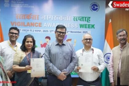 NCERT और IIT-Madras ने शिक्षा में AI और तकनीक के समावेश के लिए किया ऐतिहासिक MoU पर हस्ताक्षर