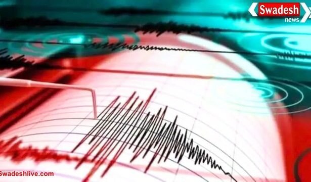 Earthquake Tremors
