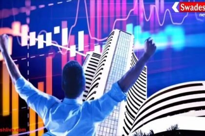 आज Firstsource, HBL Power समेत इन शेयरों में दिख रही तेजी, Kotak और Infosys में मंदी के संकेत