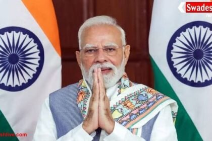 पीएम मोदी ने छठ पूजा के समापन पर देशवासियों को दी हार्दिक शुभकामनाएं