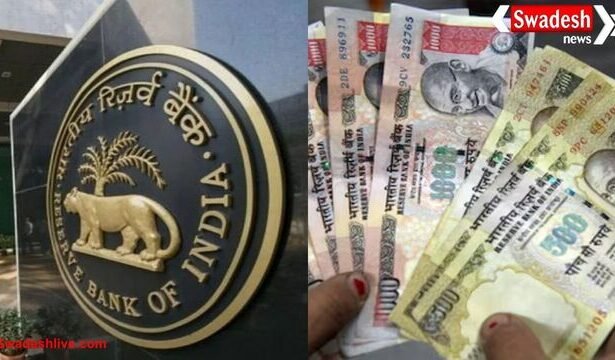 घड़ी चल पड़ी है! समय कम है... पुराने 500-1000 के नोट बदलने की उलटी गिनती शुरू, RBI ने तय की समयसीमा