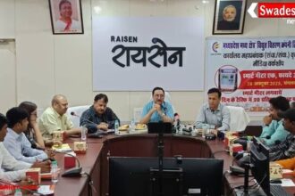 रायसेन में लगेंगे 78 हजार से अधिक स्मार्ट मीटर: बिजली बिल होंगे पारदर्शी, उपभोक्ताओं को मिलेंगे कई फायदे