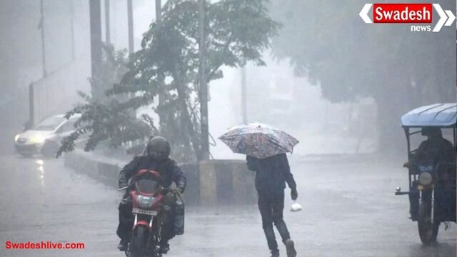 एमपी में तीन सिस्टम एक्टिव, 'मोंथा' तूफान का असर! श्योपुर-मुरैना समेत 11 जिलों में भारी बारिश का अलर्ट