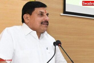 एमपी में सरकारी नौकरी के लिए अब एक ही परीक्षा, बनेगा कर्मचारी आयोग