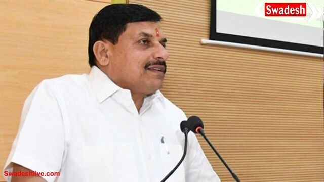 एमपी में सरकारी नौकरी के लिए अब एक ही परीक्षा, बनेगा कर्मचारी आयोग