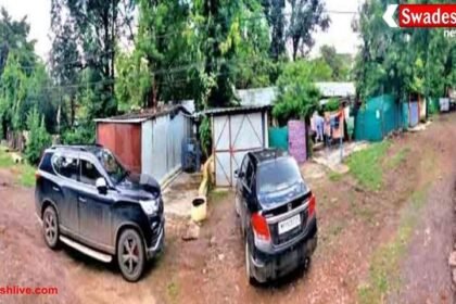 MP: रिटायरमेंट के 9 महीने बाद भी सरकारी मकान नहीं छोड़ा तो देना होगा 30 गुना किराया