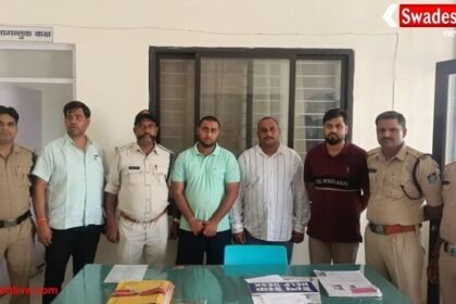 मुख्य सचिव बनकर टेंडर में दखल देने की कोशिश, कलेक्टर की सतर्कता से साजिश नाकाम