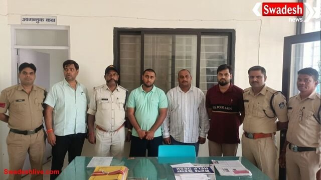 मुख्य सचिव बनकर टेंडर में दखल देने की कोशिश, कलेक्टर की सतर्कता से साजिश नाकाम