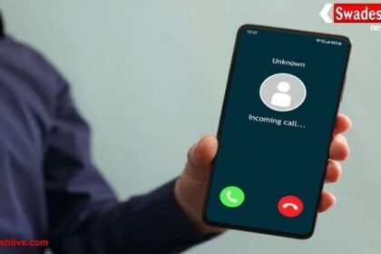 अब मोबाइल पर नंबर के साथ दिखेगा कॉलर का नाम, TRAI और DoT का बड़ा फैसला