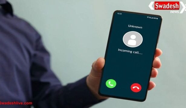 अब मोबाइल पर नंबर के साथ दिखेगा कॉलर का नाम, TRAI और DoT का बड़ा फैसला