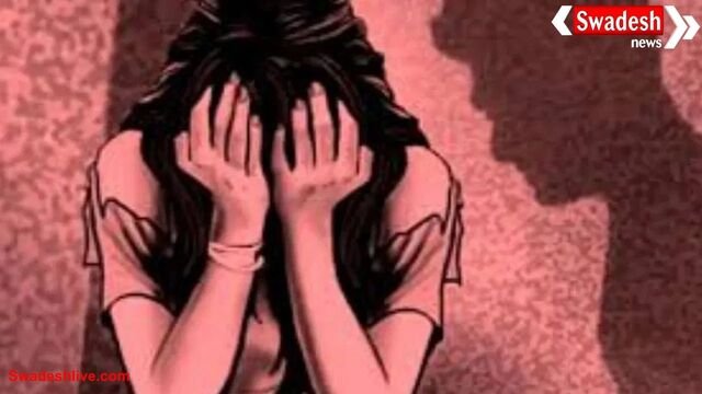 ग्वालियर में युवती से दुष्कर्म और न्यूड वीडियो वायरल