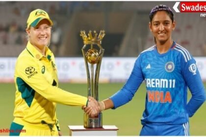 IND-W vs AUS-W: सेमीफाइनल में टीम इंडिया की संभावित प्लेइंग 11, क्या शेफाली वर्मा को मिलेगा मौका?