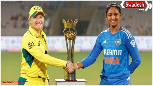 IND-W vs AUS-W: सेमीफाइनल में टीम इंडिया की संभावित प्लेइंग 11, क्या शेफाली वर्मा को मिलेगा मौका?
