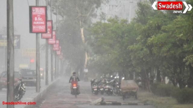 एमपी में फिर बरसेंगे बादल: 12 जिलों में भारी बारिश का अलर्ट, हवा से बढ़ी ठंड