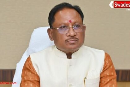 आज रायपुर में रहेंगे मुख्यमंत्री विष्णु देव साय: पीएम के दौरे की तैयारियों पर करेंगे बैठक